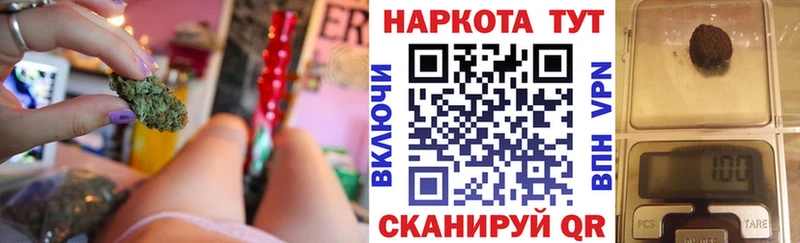 Где найти наркотики Ухта Бутират  Cocaine  Лсд 25  Мефедрон  Амфетамин  ГАШИШ  Канабис  A PVP 