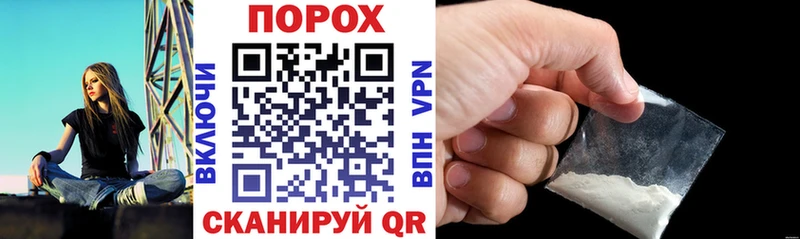 дарнет шоп  Ухта  даркнет официальный сайт  АМФ 97% 