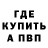 Каннабис AK-47 Yung Staxxx