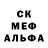 COCAIN Эквадор Senoy Dergons