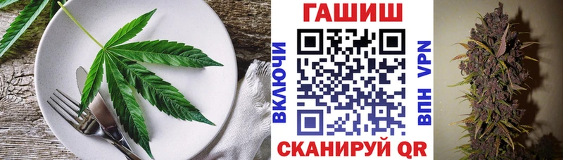omg ссылки  Ухта  Еда ТГК конопля 