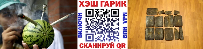 ГАШ Premium Ухта