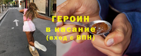 ешки Арсеньев