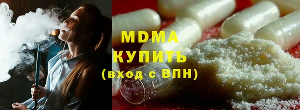 ешки Арсеньев