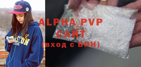 a pvp Аркадак