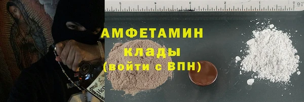 ешки Арсеньев
