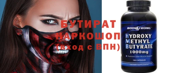 твердый Покров