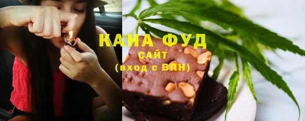 a pvp Аркадак