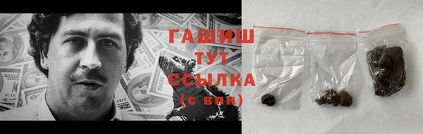 ешки Арсеньев