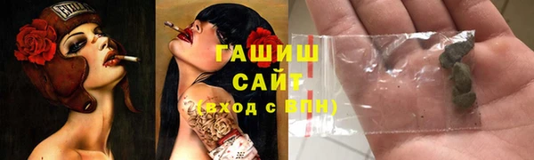 ешки Арсеньев