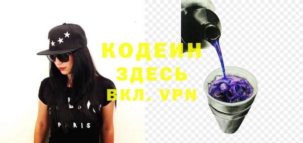 a pvp Аркадак