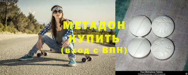 a pvp Аркадак