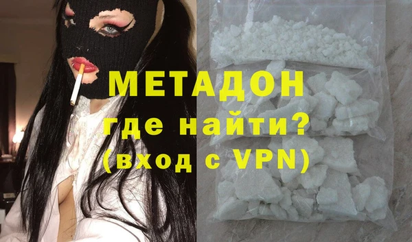 скорость mdpv Алзамай