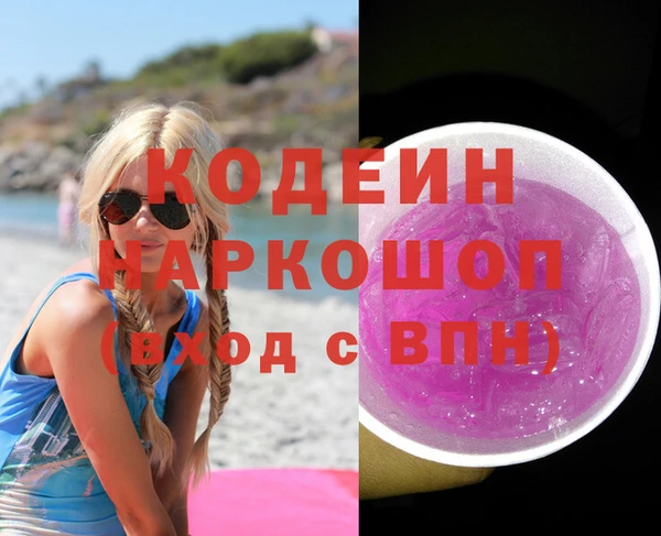 a pvp Аркадак