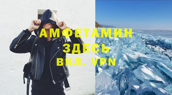 ешки Арсеньев