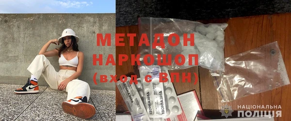 a pvp Аркадак