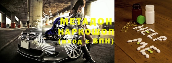ешки Арсеньев