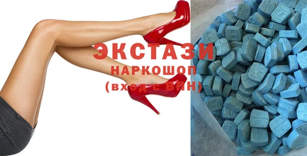 ешки Арсеньев