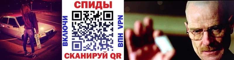 Первитин витя Ухта