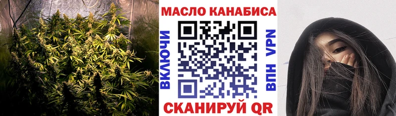 блэк спрут онион Ухта darknet Telegram ТГК Wax
